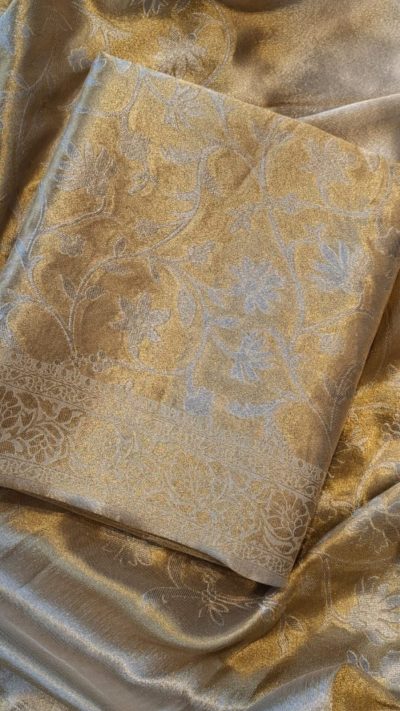 Brocade Tissue Suit Set